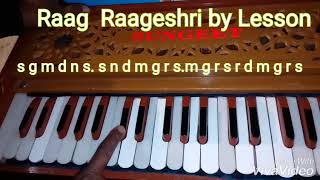 Raag raageshwari by harmonium lesson