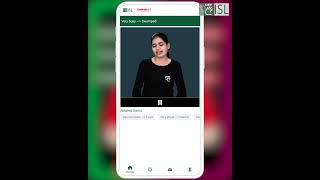 Make Conversations Smarter|| DEF ISL App