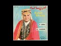 Rabah Driassa Ma Tfaregniche Algeria 45 Hawzi Sahraoui درياسة 