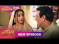 Pati Brahmachari Full Episode 199 | Dangal TV (Jan 5, 2026)