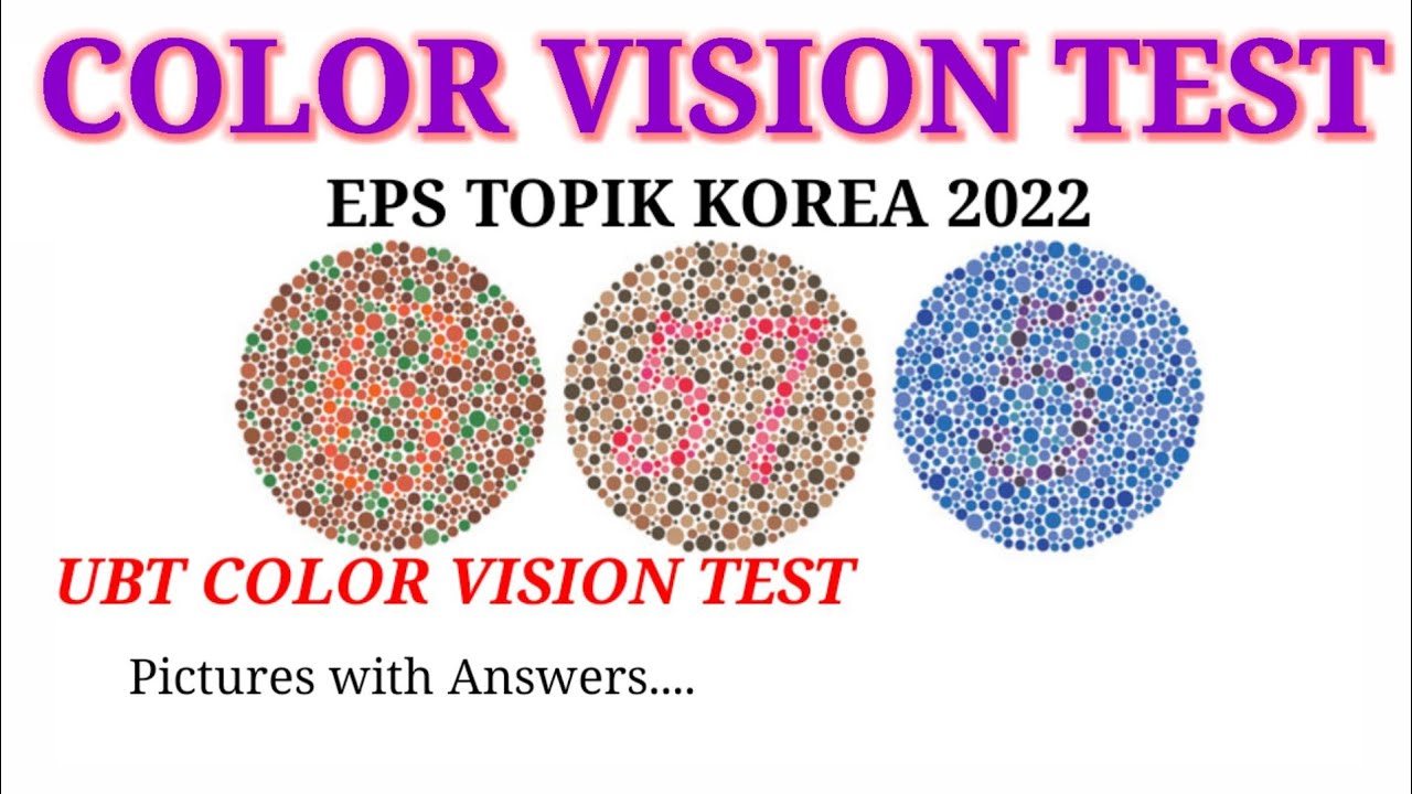 Eps topik korea 2022 UBT color vision test [ Pictures with anawers ...
