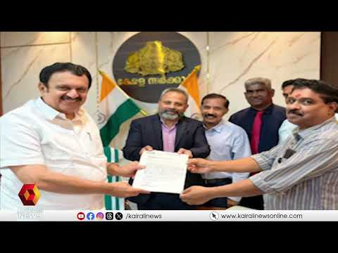 SMA മരുന്ന് വിവാദത്തിൽ ഉരുണ്ടുകളിച്ച് SAT ആശുപത്രി സൂപ്രണ്ട്| SMA | SAT Hospital