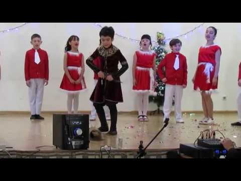 ჯანსულო ჯანსულო -  სკოლა სხივის IV კლასი, საახალწლო ზეიმი 2018