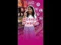 What are these symbols on your groceries? Join us to explore Kosher symbols from around the worl...