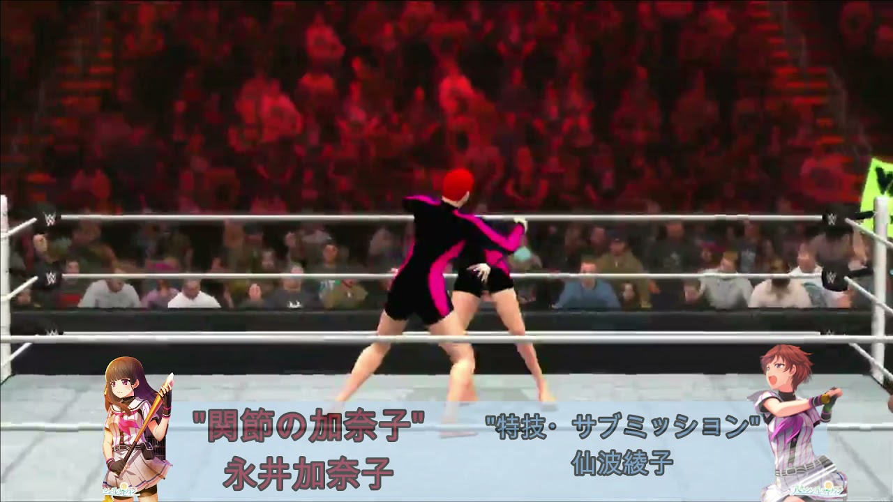 わや１ Op Youtube