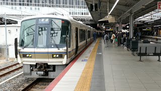 221系NC612編成 普通 大阪行き おおさか東線 新大阪駅