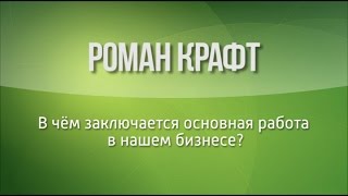 видео Как узнать свой оквэд на сайте статистики