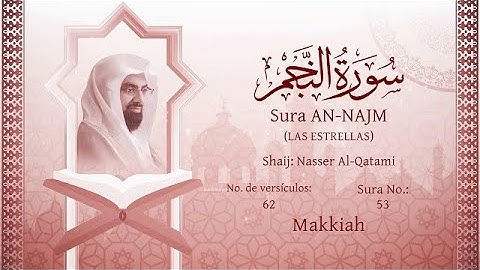53 El Corán narrado en español 53 Sura AN NAJM LAS ESTRELLASالقرآن مترجم إلى الإسبانية سورة النجم