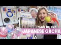 DAY IN MY LIFE in TOKYO 🍡 my house has a GACHA machine!