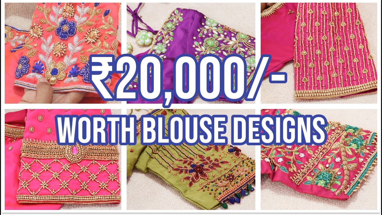 Rate fixing | ₹20,000 worth blouse designs | Online class students project designs | call 9740941012