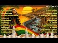 Reggae Na May Mensahe 2025 | Flood Control, Election, Utang, at Buhay ng Tao