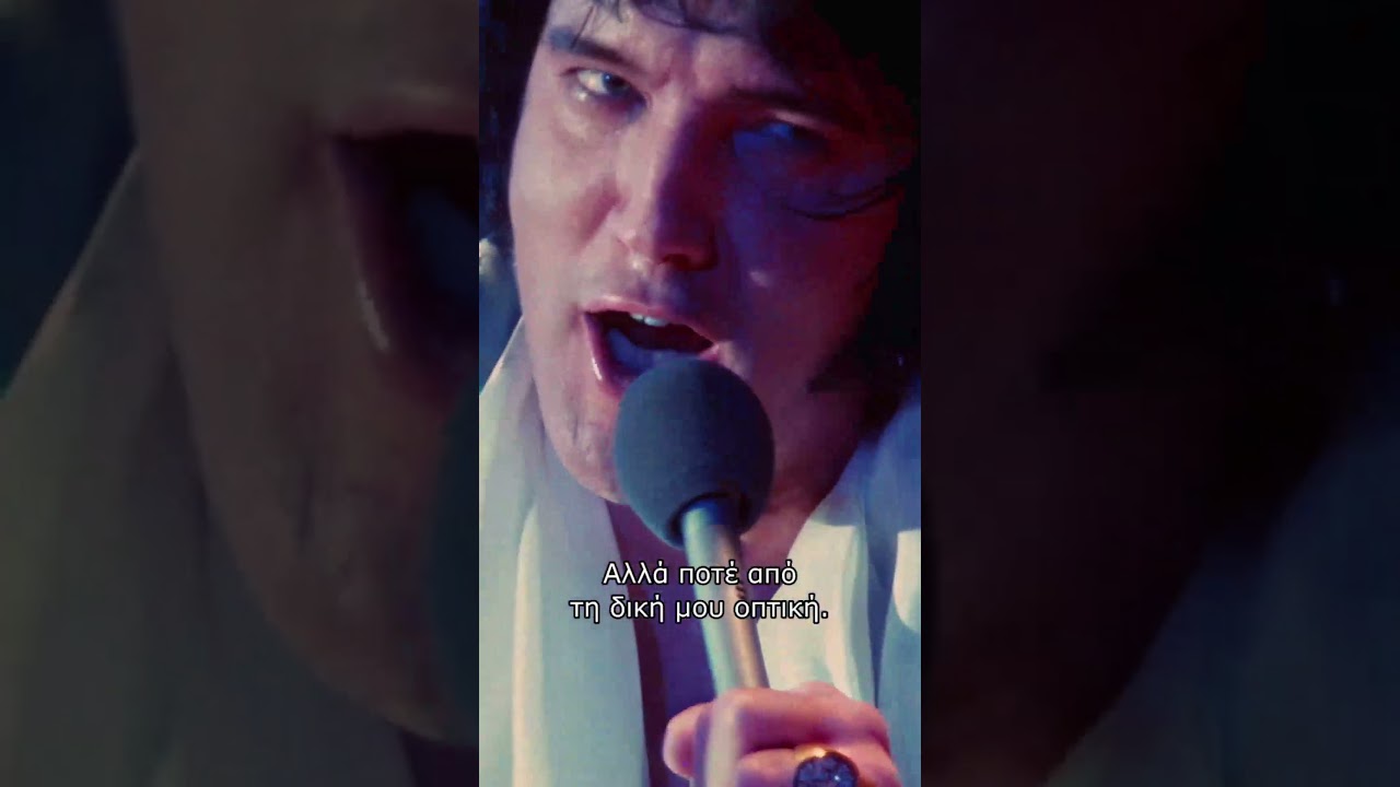 EPiC: Elvis Presley in Concert @ Village Cinemas