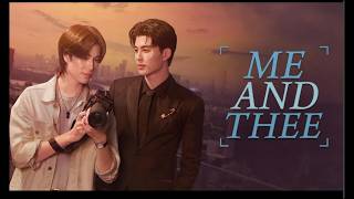POND & PHUWIN ✦ Beyond the Screen | Me and Thee, Fish upon the Sky, Music & Their Unbreakable Bond