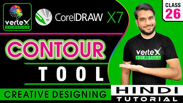 CorelDRAW x7 Contour Tool: The Secret Weapon