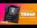 GIGABYTE TRX40 AORUS XTREME - First Look and Unboxing (Threadripper 3)