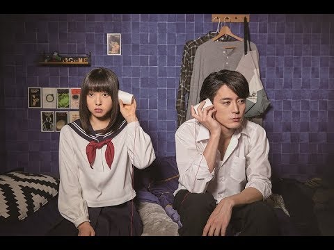 映画『殺さない彼と死なない彼女』予告編