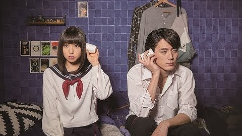 映画『殺さない彼と死なない彼女』予告編