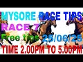 MYSORE RACE TIPS|TODAY HORSE RACE|FREE MYSORE RACE TIPS 💯 25/06/25