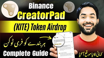 Binance CreatorPad New Campaign KITE Token | Full Step-by-Step Guide to Complete All Tasks