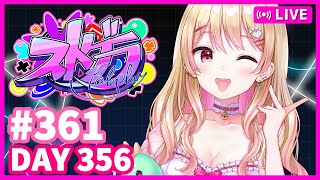 にしのん / Nishinonの配信のサムネイル画像