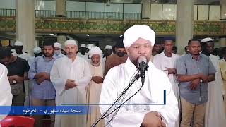 شيخ الزين محمد احمد - سورة العصر- مصحف القيام