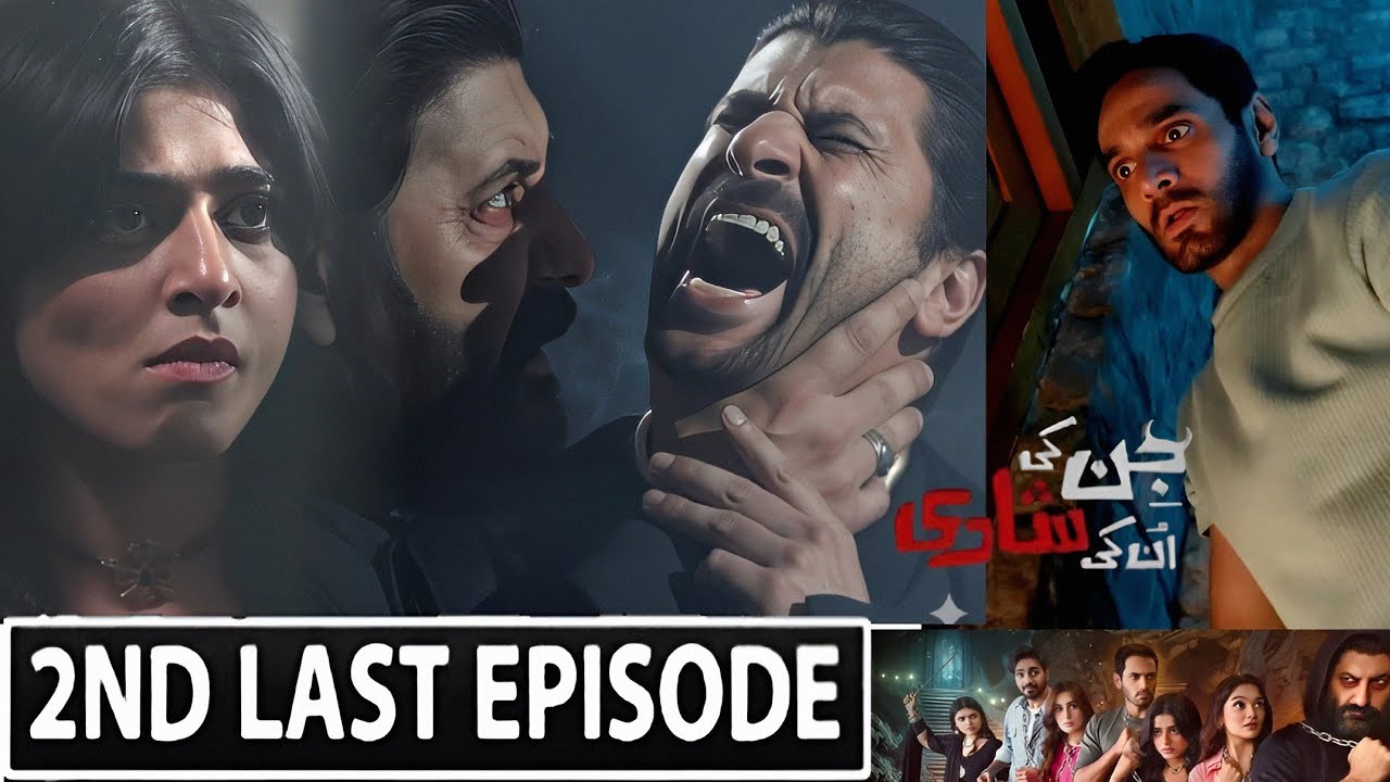 Джинн Ки Шади Унки Шади, 2-я последняя серия 25, новое промо | Jinki Shadi Unki Shadi, 2-я послед...