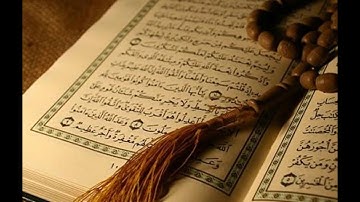 الجزء الثاني (02) من القرآن الكريم بصوت الشيخ (ماهر المعيقلي)