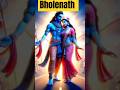 Shiva Hey#ytshort #shots #bholenath #mr prakash