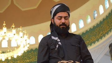 تلاوة حزينة تخشع لها الأبدان بمقام الصبا من سورة غافر بصوت القارئ هلو امين الكردي