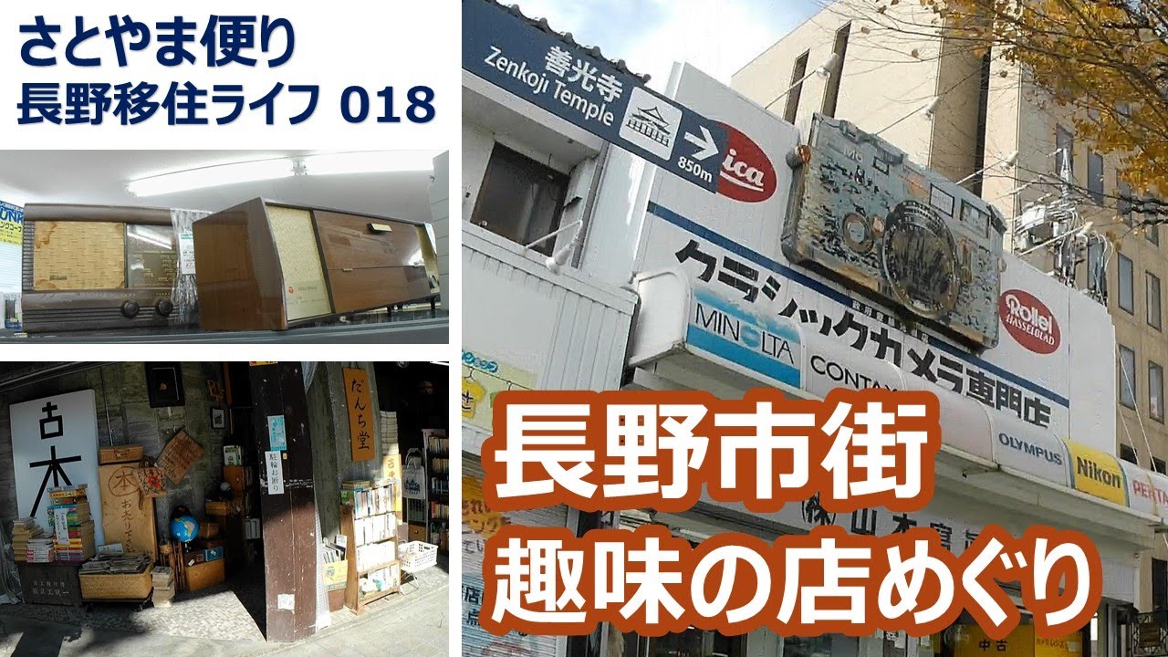 いただけま ヤフオク ヴィンテージ 看板 Diagonal Crossing Ok スクラ オークショ Shineray Com Br