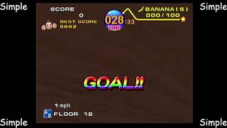 [SMB1] A12: 28.33