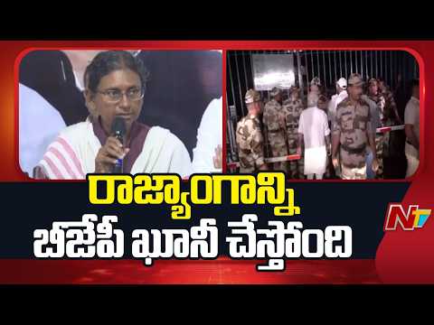 Meenakshi Natarajan Reacts to Rajya Sabha Nomination Rejection | NTV Telugu - NTVTELUGU