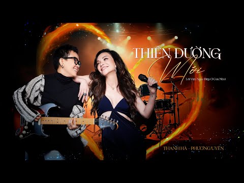 THIÊN ĐƯỜNG MỚI - THANH HÀ | LYRIC VIDEO OFFICIAL - BẢN TÌNH CA VALENTINE 2025