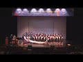 World Choir Games - Gangneung 2023世界合唱大賽 O27 比賽實況 - 尼布恩合唱團
