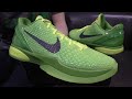 Обзор кроссовок Nike Kobe 6 Protro - Выпуск #525