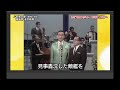 「若鷲の歌」霧島昇・波平暁男、「月夜船」波平暁男