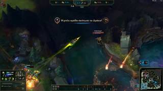 urgot ult blind WTF IS THIS