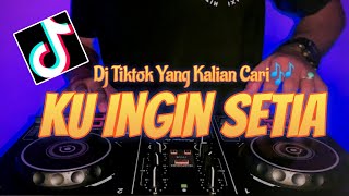 DJ VIRAL TIKTOK YANG KALIAN CARI CARI !! | DJ KU TAK MUNGKIN MENCINTAIMU FULL BASS 🎶