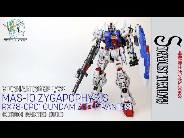 Custom Painted Build] MECHANICORE 1/72 MAS-10 ZYGAPOPHYSIS [GP01