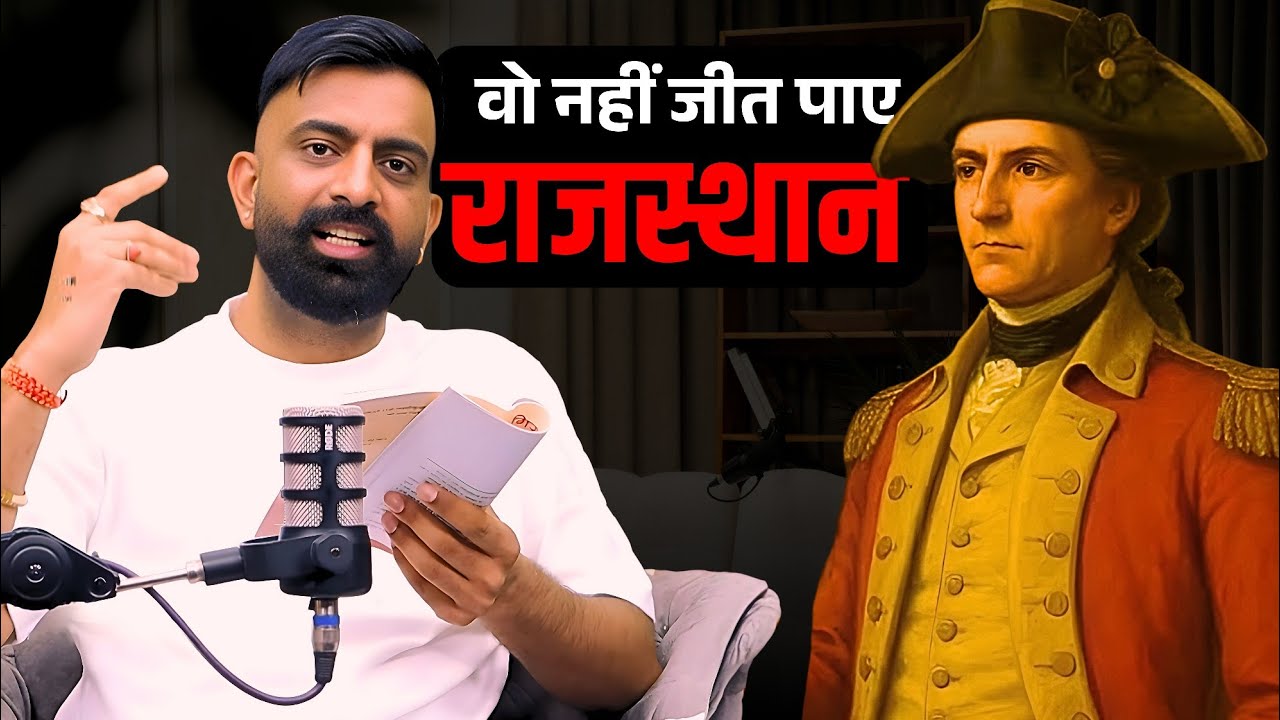 जब तक हम थे पूरा भारत सुरक्षित था - राजवीर सर | Rajveer sir springboard 