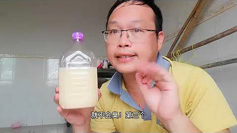 3天自製「開花肥」？比磷酸二氫鉀好？解答網友的3個問題 - 天天要聞