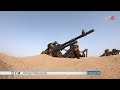 القائد الأعلى القائد الأعلى