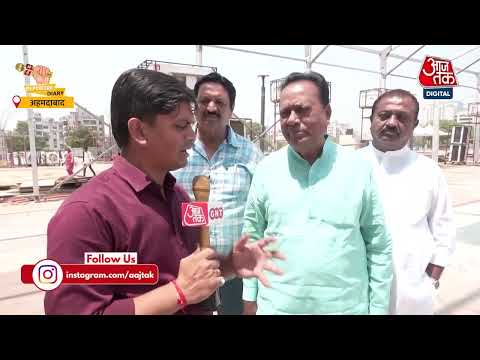 Gujarat के Ahmedabad में 8 और 9 अप्रैल को होगा Congress के ऐतिहासिक अधिवेशन का आयोजन