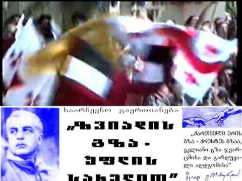 ალტერნატიული პირადობა