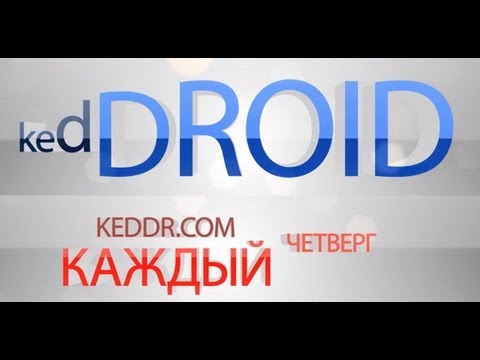 Видео: Как добавить кого-нибудь в список контактов Hotmail: 12 шагов