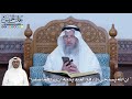 250 - صحّة حديث “إن الله يستحي إذا رفع العبد يديه أن يردهما صفراً”- عثمان الخميس