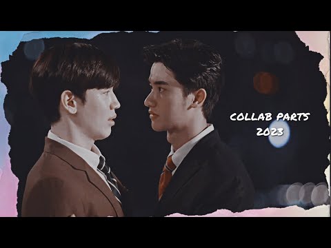 Collab Parts №16 [2023]
