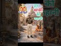 हर खाकी की कहानी|| UP Police #uppolice #police #shorts #trending