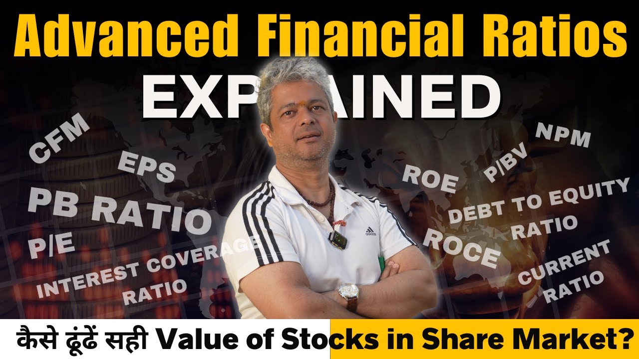 How to Use Financial Ratios Like a Pro ? | Advanced Financial Ratios ...