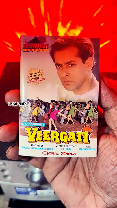 VEERGATI Movie Audio Cassette #aadeshshrivastava #salmankhan #indivar #sureshwadkar #kumarsanu